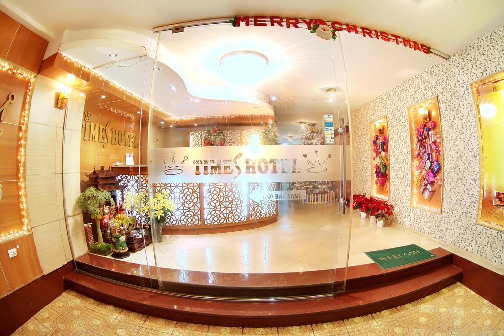 Times Hotel Hanoi Exteriör bild